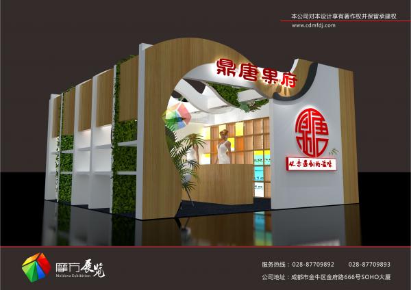很多展臺為什么喜歡用木質(zhì)的材質(zhì)作為主要材料？