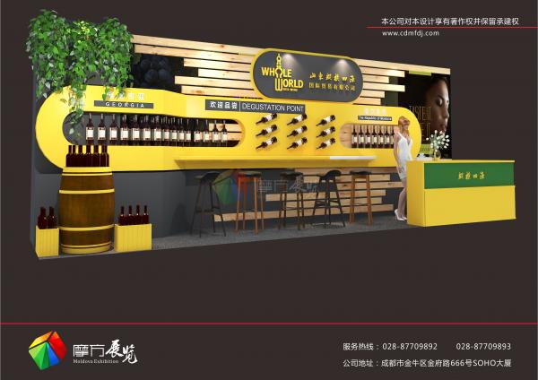 企業(yè)選擇什么樣的展位才是理想中最好的位置？