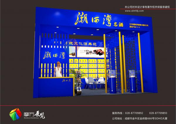 如何讓你的展臺在展會上脫穎而出？