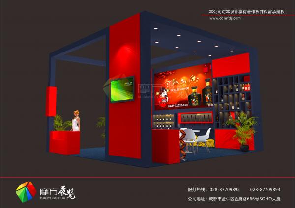 展覽服務(wù)是一個用心服務(wù)的行業(yè)！