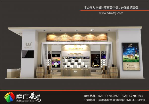 展臺(tái)設(shè)計(jì)在企業(yè)參展中的重要性以及如何做好展臺(tái)設(shè)計(jì)？