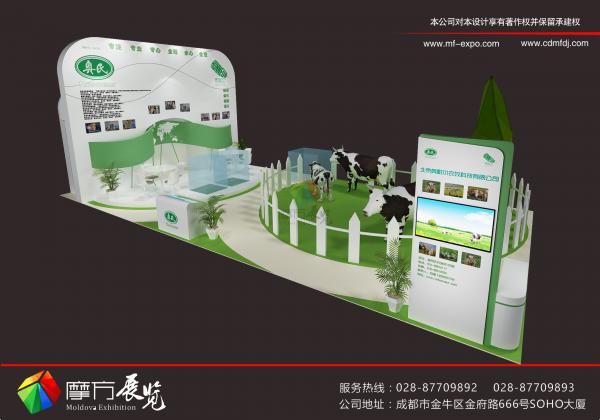 第七屆四川農(nóng)業(yè)博覽會重點突出鄉(xiāng)村振興，定于9月底舉行