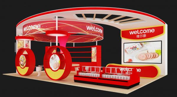 肉類工業(yè)展展臺設(shè)計(jì)制作搭建一條龍服務(wù)