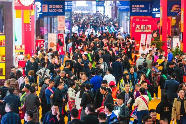 疫情影響之下，天下第一展糖酒會(huì)不得不延期舉辦